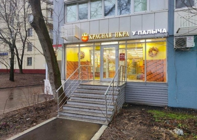 Маленькая пятница 12.02.25