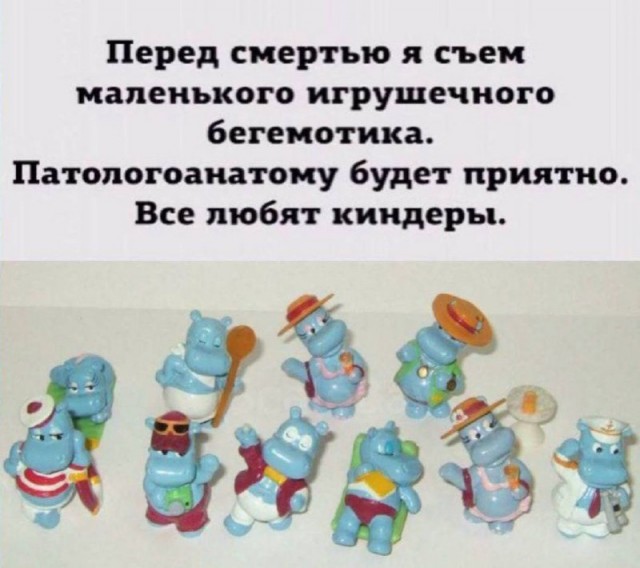 Всего понемногу. От 07.03.2025