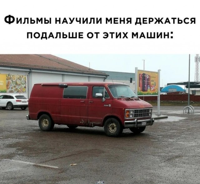 Завалялось тут случайно немного забавных картинок