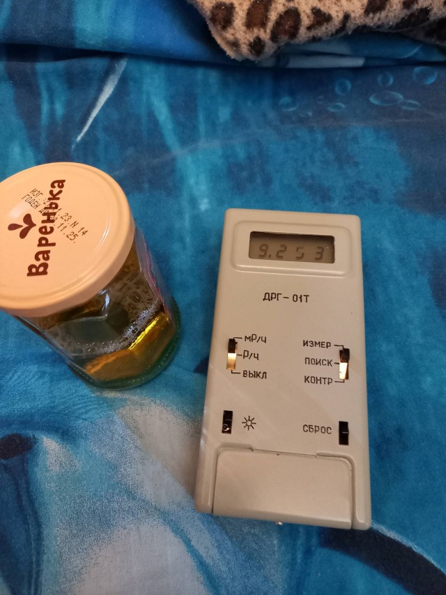 Радиационный фон от гранитных набережных Санкт-Петербурга. Миф или реальность?