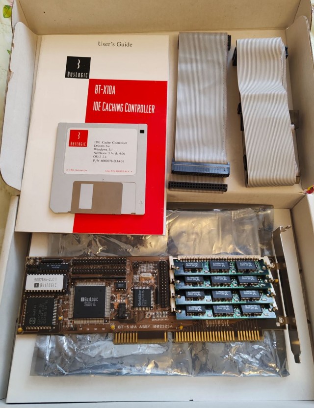 Принесли мне сегодня системник