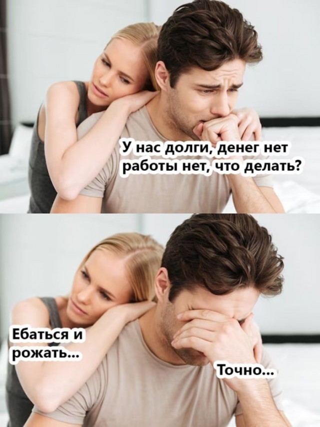 Так себе картинки 04.05.25