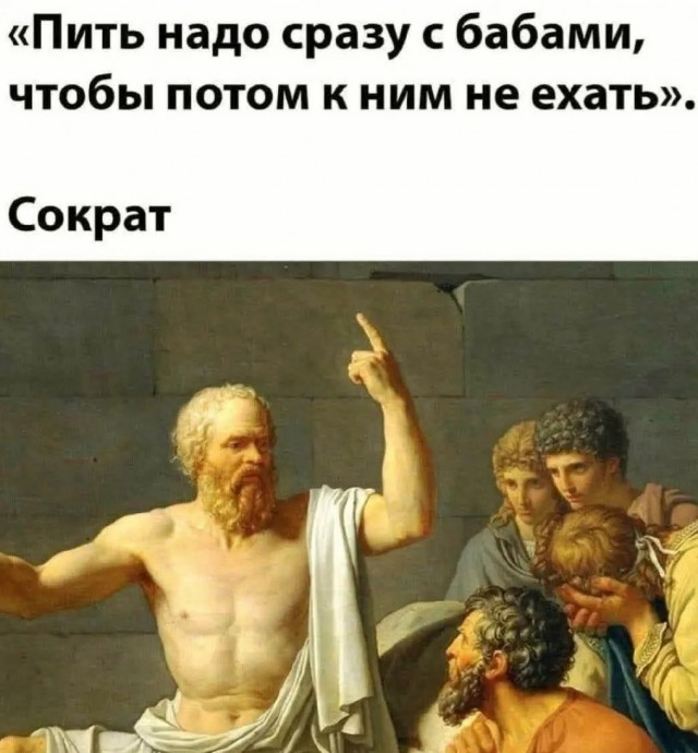 Завалялось тут случайно немного забавных картинок