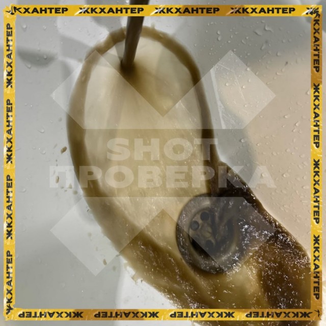 Жители Павловского Посада возмущаются водой из под крана