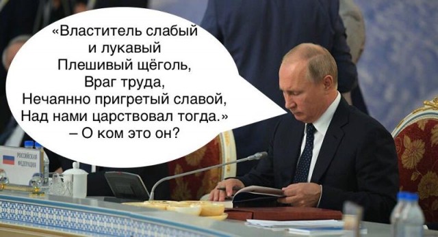 Путин: принято решение о создании буферной зоны безопасности вдоль границы РФ и Украины