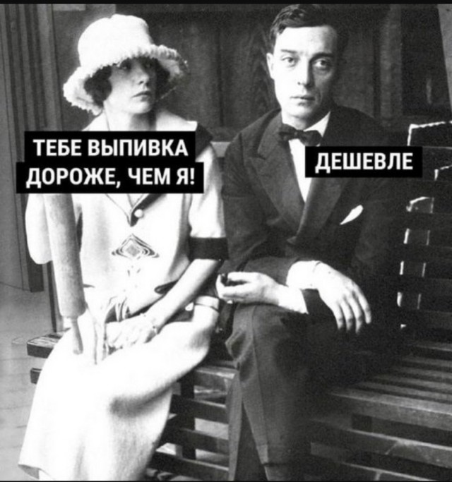 Завалялось тут случайно немного забавных картинок