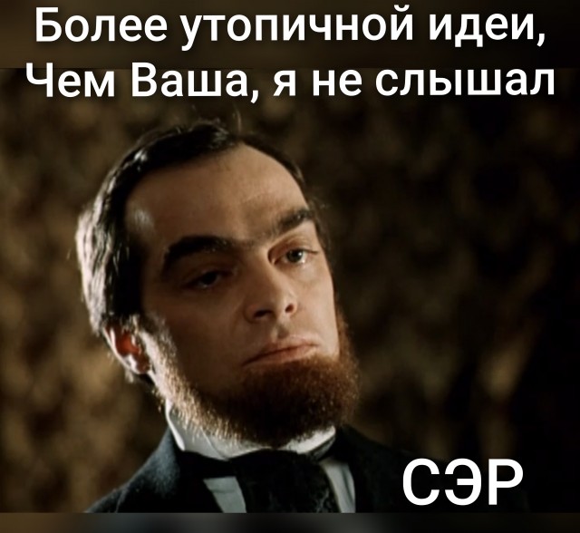 Отказ от подписки