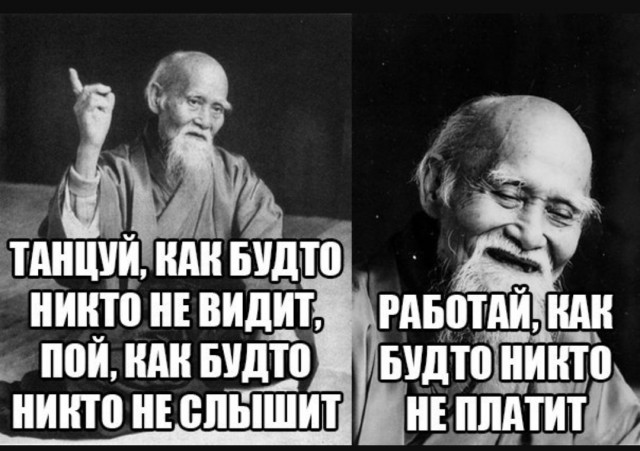 Так себе картинки 13.06.25