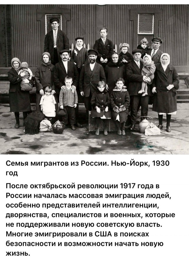 Редкие кадры и архивные снимки. 19.06.25