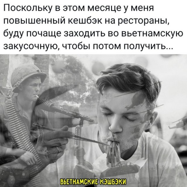 Веселые картинки в пятницу (22.08)
