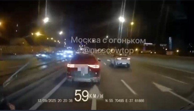Очередная мразь