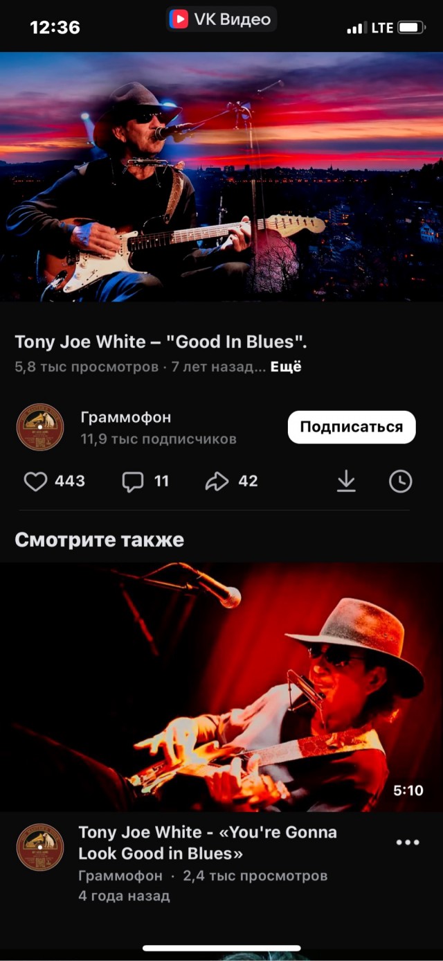 Пожалуйста, помогите найти песню!