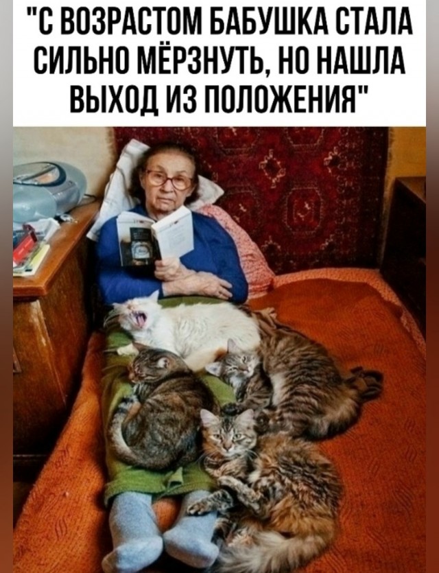 Маленькая пятница 17.09