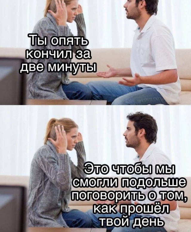 Картинки для деградации 52 (разной степени свежести)