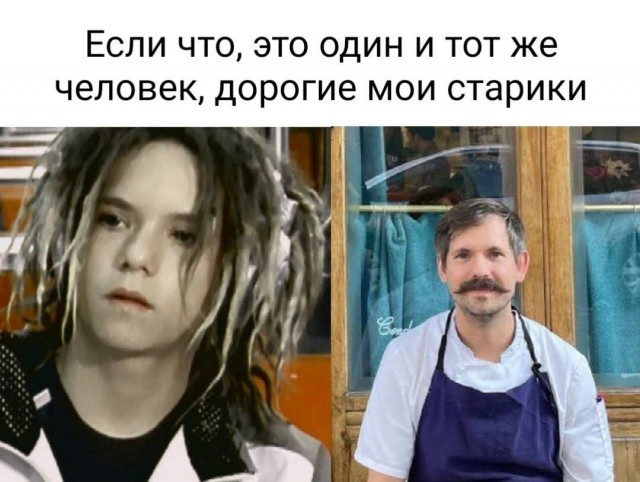 Веселое настроение в картинках