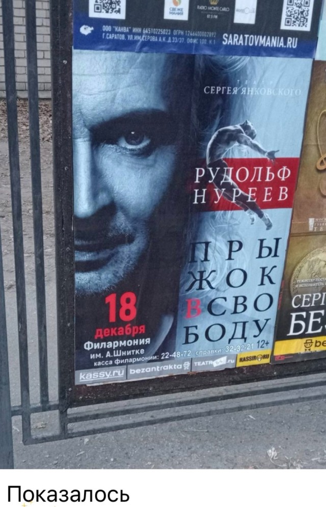 Веселое настроение в картинках (16.10.2025)