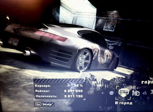 Сегодня лучшей игре в серии Need for Speed исполняется 20 лет!
