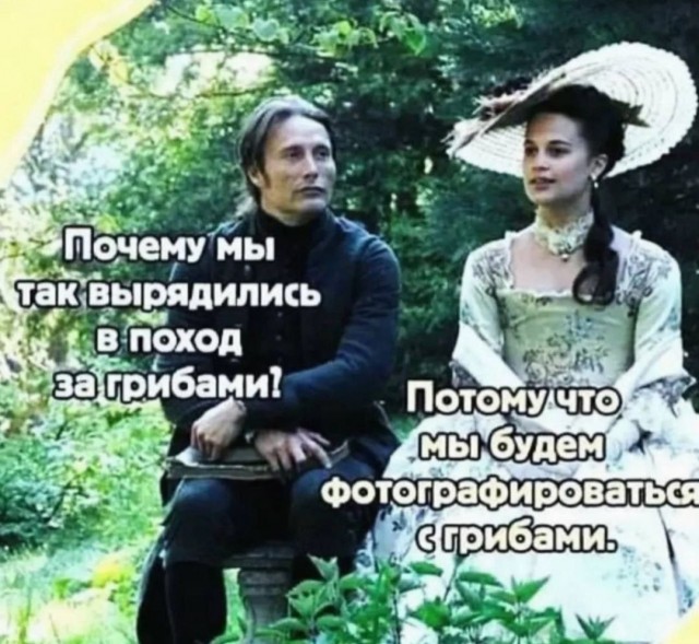 Картинки для деградации 96 (разной степени свежести)