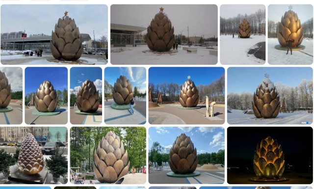Вместо новогодней елки ростовская администрация установила огромную шишку.