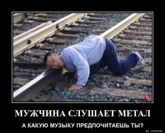 Маленькая пятница 10.12