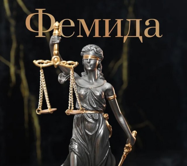 10 000 рублей, новые сапоги и уголовное дело — столько получила роженица из Щелково за продажу новорожденного