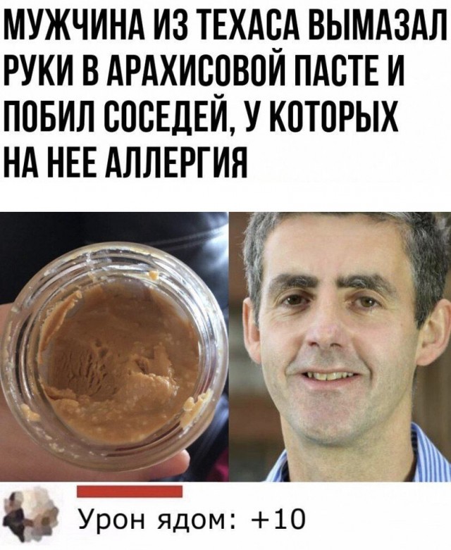 Картинки для деградации 110 (разной степени свежести)