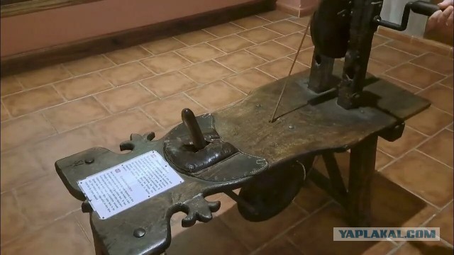 Верстак