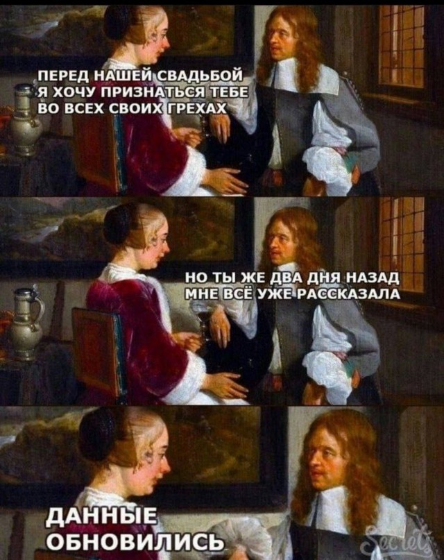 Картинки для деградации 137 (разной степени свежести)