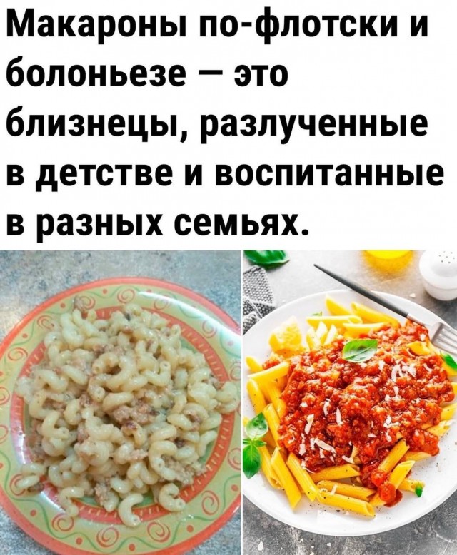 Среды картинки