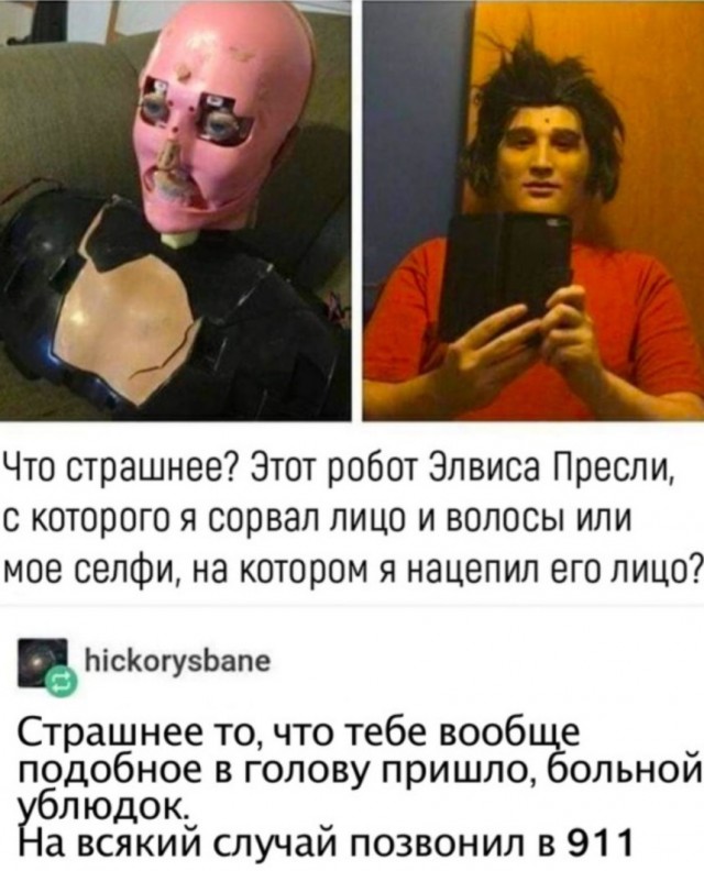 Картинки старые и новые