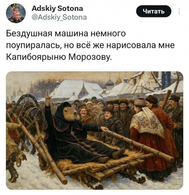 Картинки для деградации 148 (разной степени свежести)