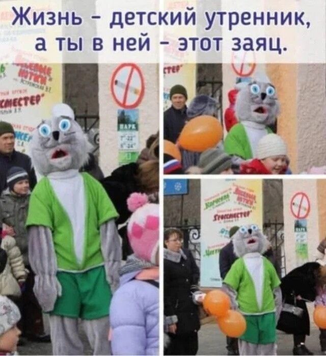 Понедельника картинки