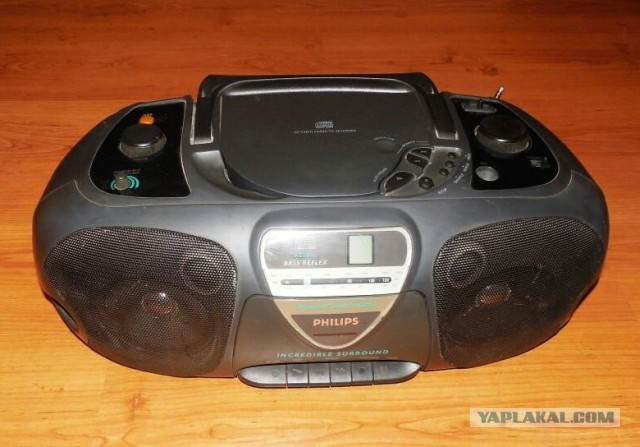 Чистейший звук...