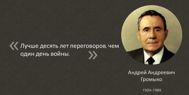 Трампу преподали один из древнейших уроков человечества с помощью Ирана