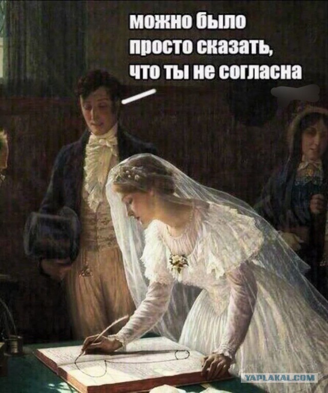 Пятничные бояны