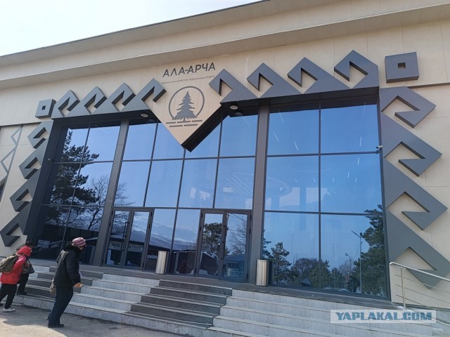 Прогулка выходного дня из города к замёрзшему водопаду на высоте 2900НУМ и обратно.
