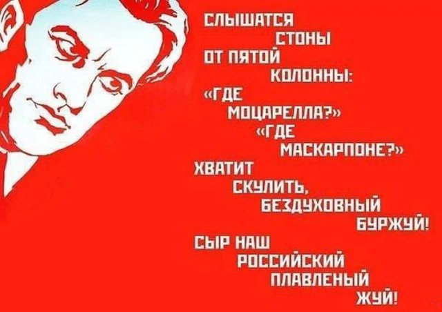 Налайкал на срок