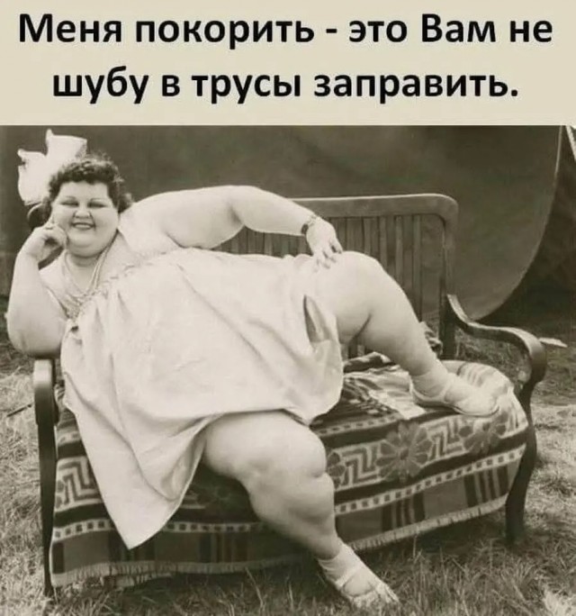 Воскресные картинки