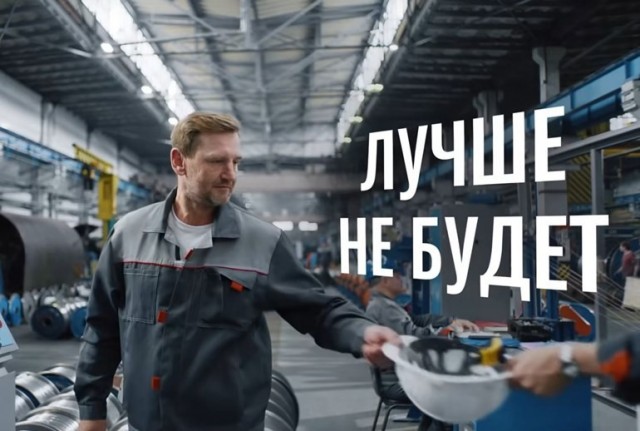 Как бы не простудиться на ваших похоронах.