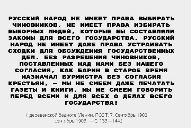 Участникам запрещенного движения-иноагента «Весна» дали до 12 лет колонии