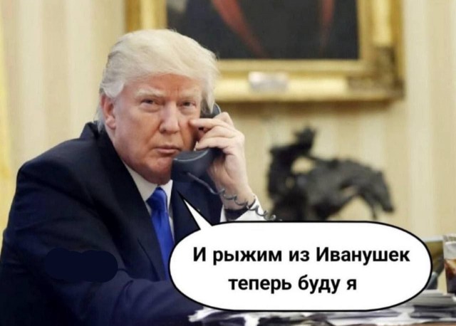 Народная меДИЧина v2.0