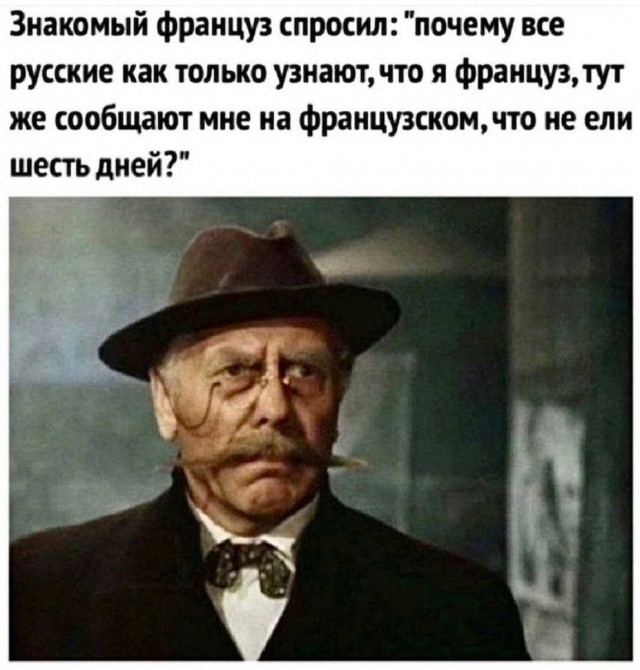 Картинки для деградации 186 (разной степени свежести)