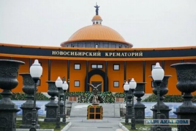 А говорят у бизнесса тяжёлые времена...