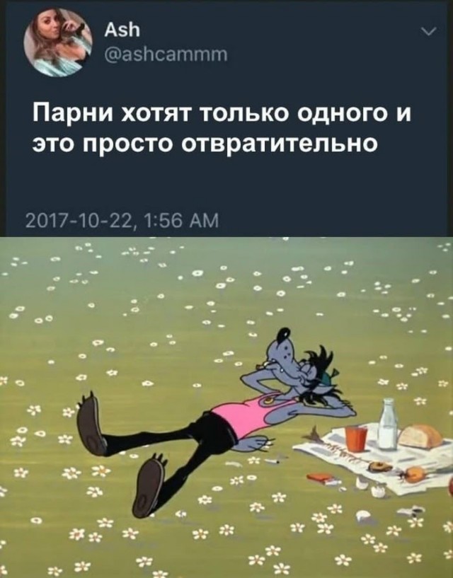 Субботние картинки