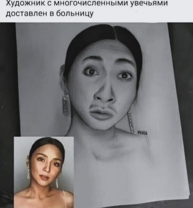 Так себе картинки 06.05.26