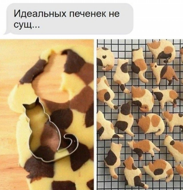 Четверговые картинки
