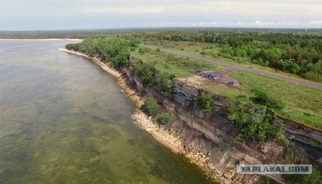 Водопад в Кейла
