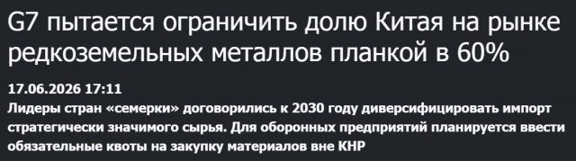 Вот почему аборигены съели Кука: продукция Apple снова дорожает из-за роста цен на оперативную память