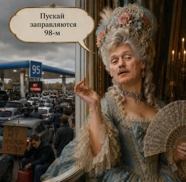 Актуальное...⁠⁠