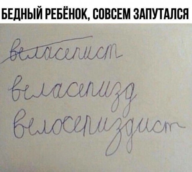 Картинки для деградации 227 (разной степени свежести)